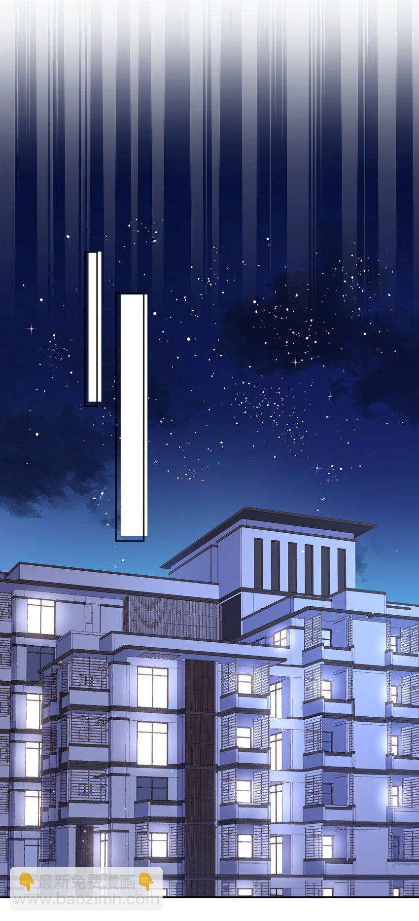 100 他讨厌我了吗？-第102话