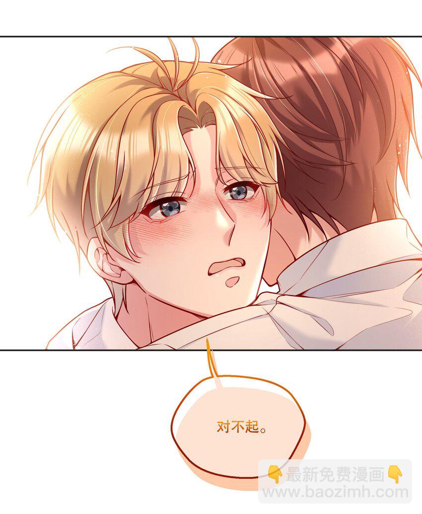 102 近乡情怯-第104话