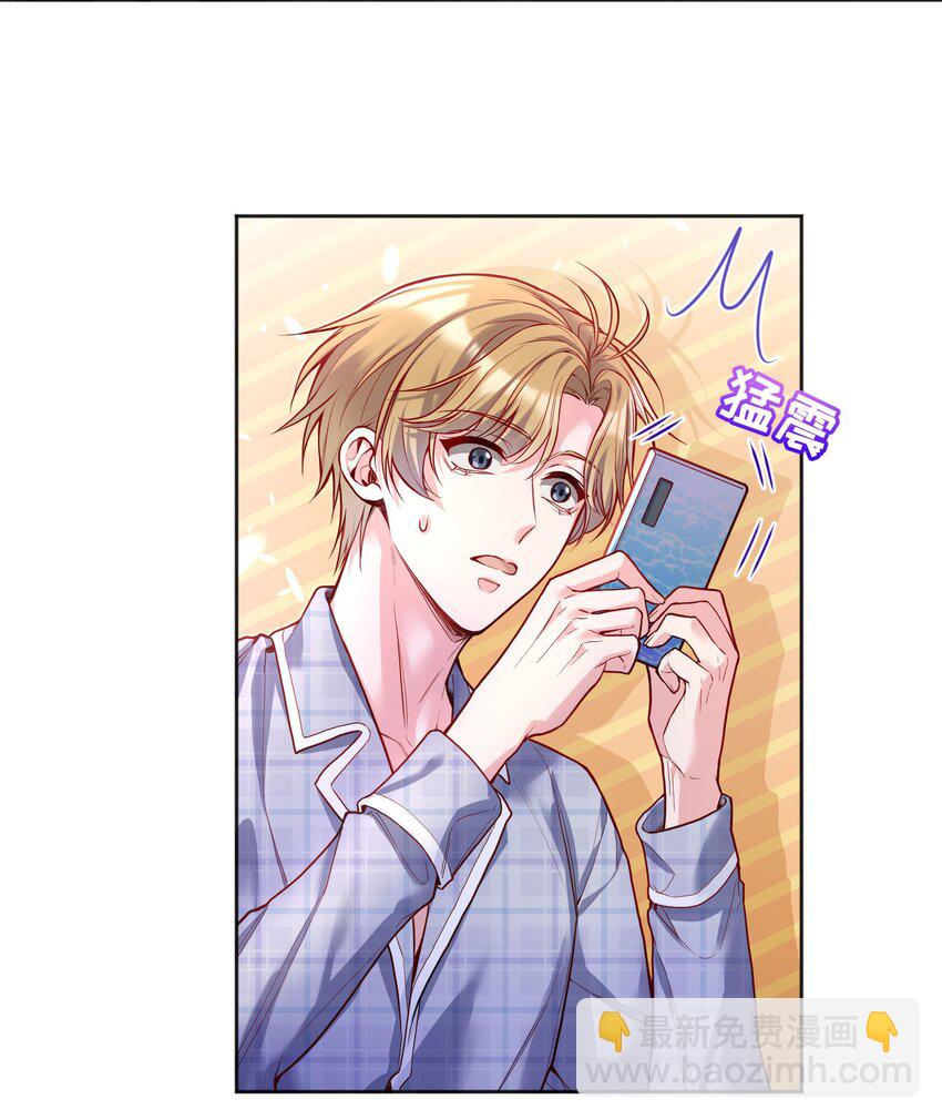 102 近乡情怯-第104话