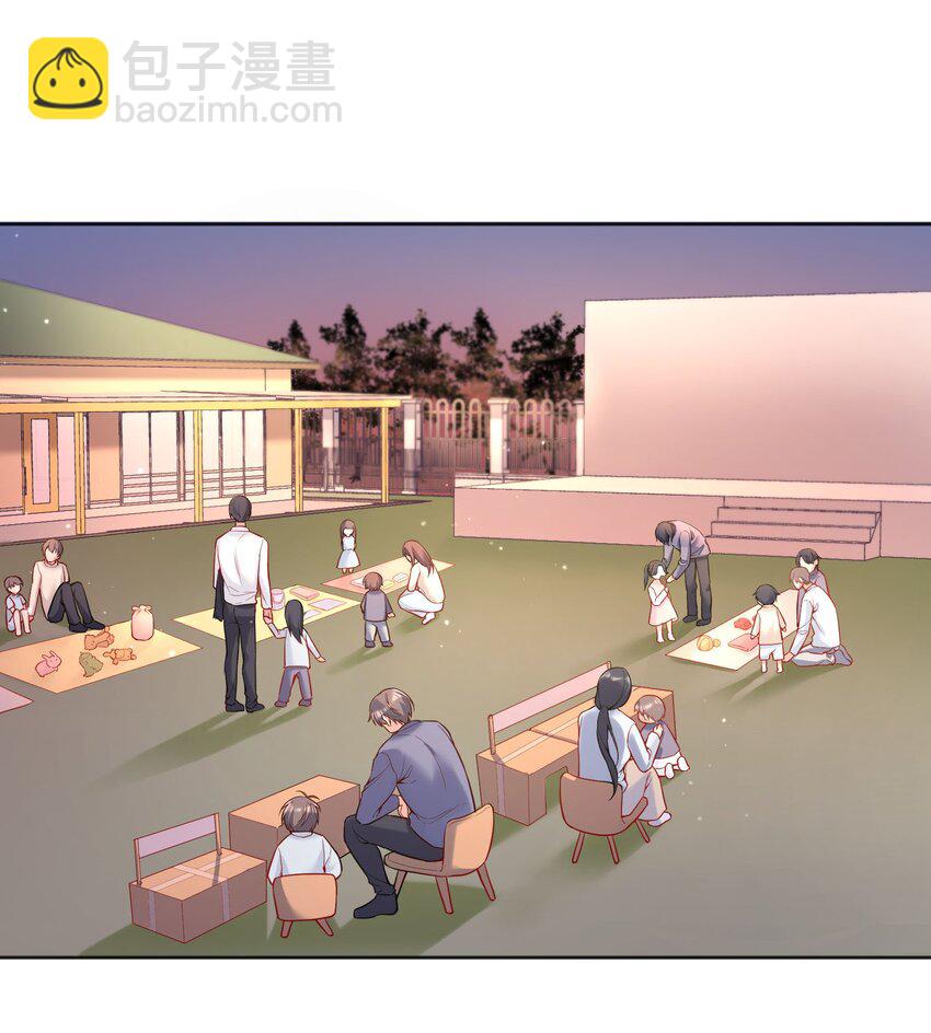 114 俞寒从来没有忘过你！-第116话