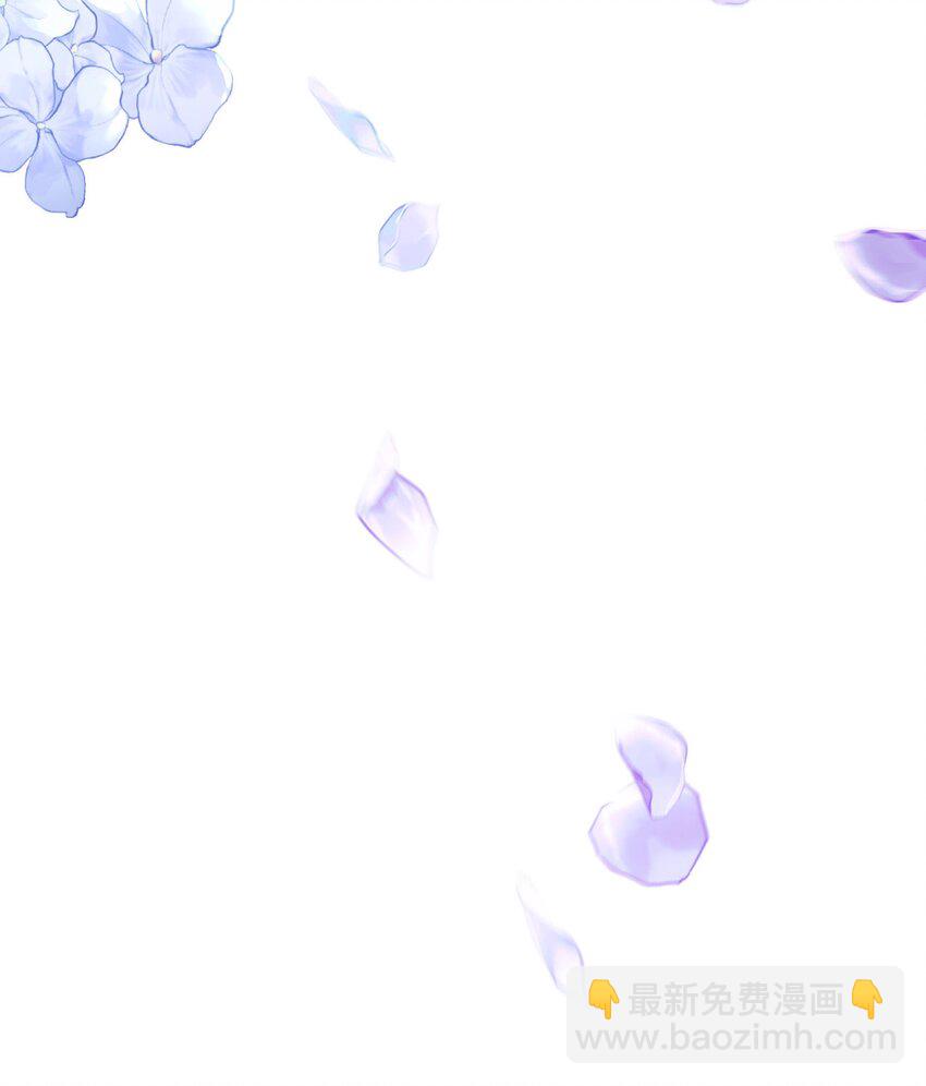 117 这会儿又知道撒娇了！-第120话