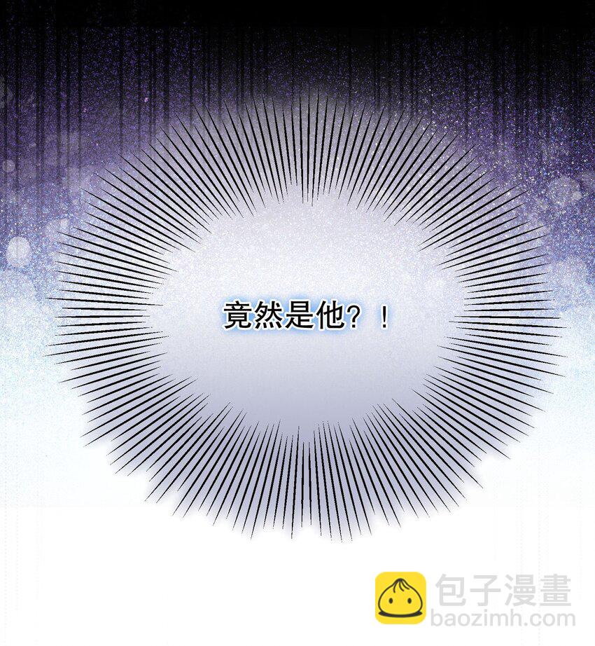 123 见家长！-第126话
