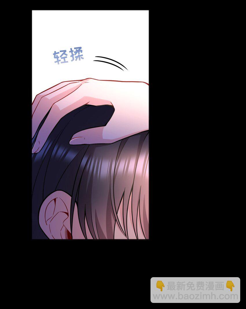 123 见家长！-第126话
