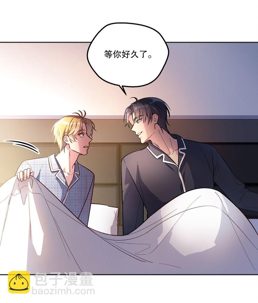 131 等你好久了！-第134话