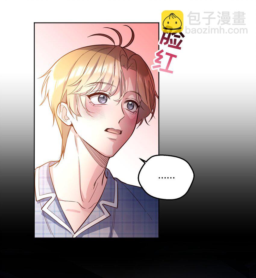 131 等你好久了！-第134话