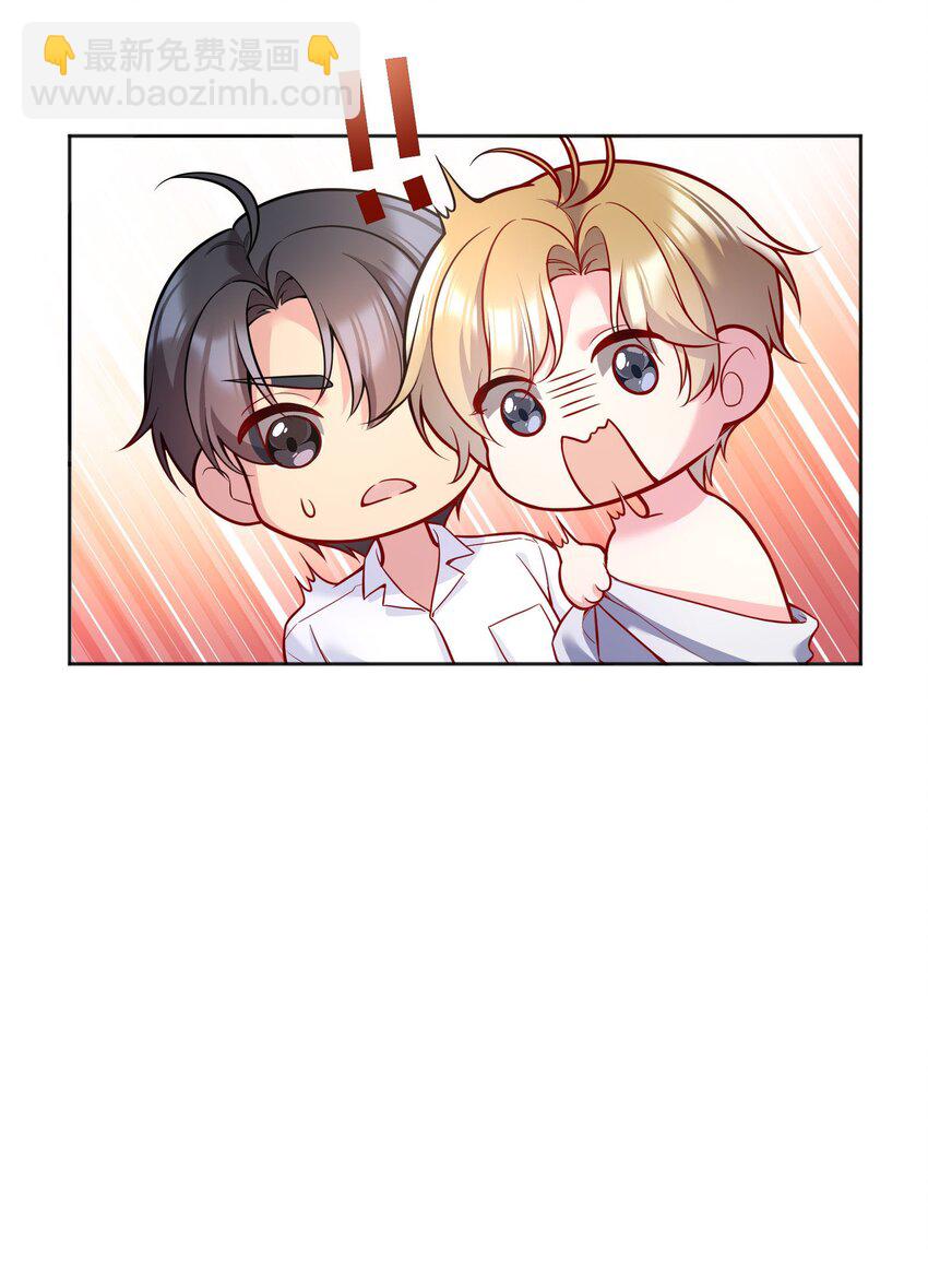 131 等你好久了！-第134话