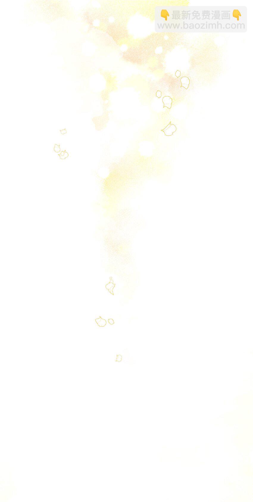 137 初吻就这么交代了？-第140话