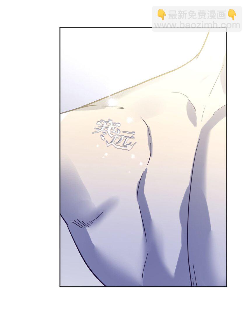 139 &ldquo;寒远&rdquo;-第142话