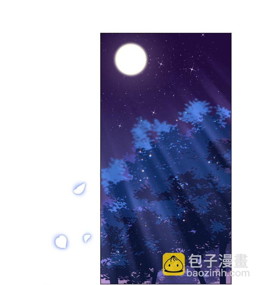016 小公主，好吃吗？-第16话