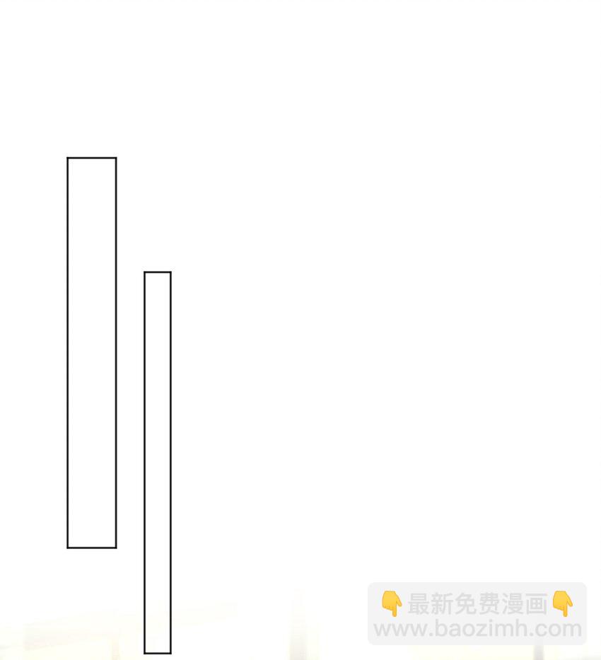 029 俞寒怎么来了？！(1/2)-第30话