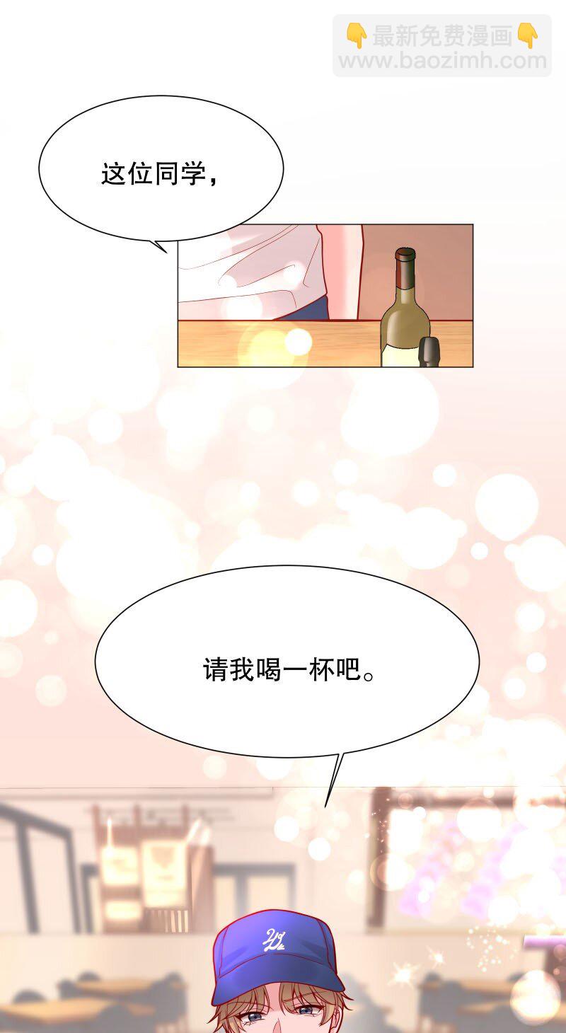 004 果然是他！-第4话