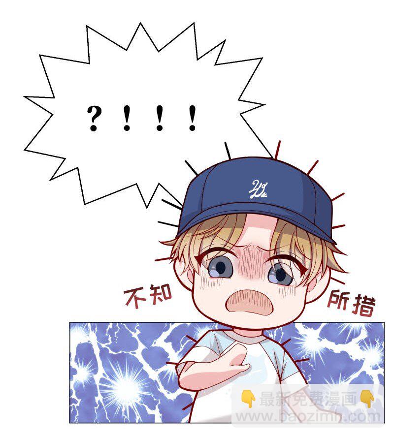 004 果然是他！-第4话