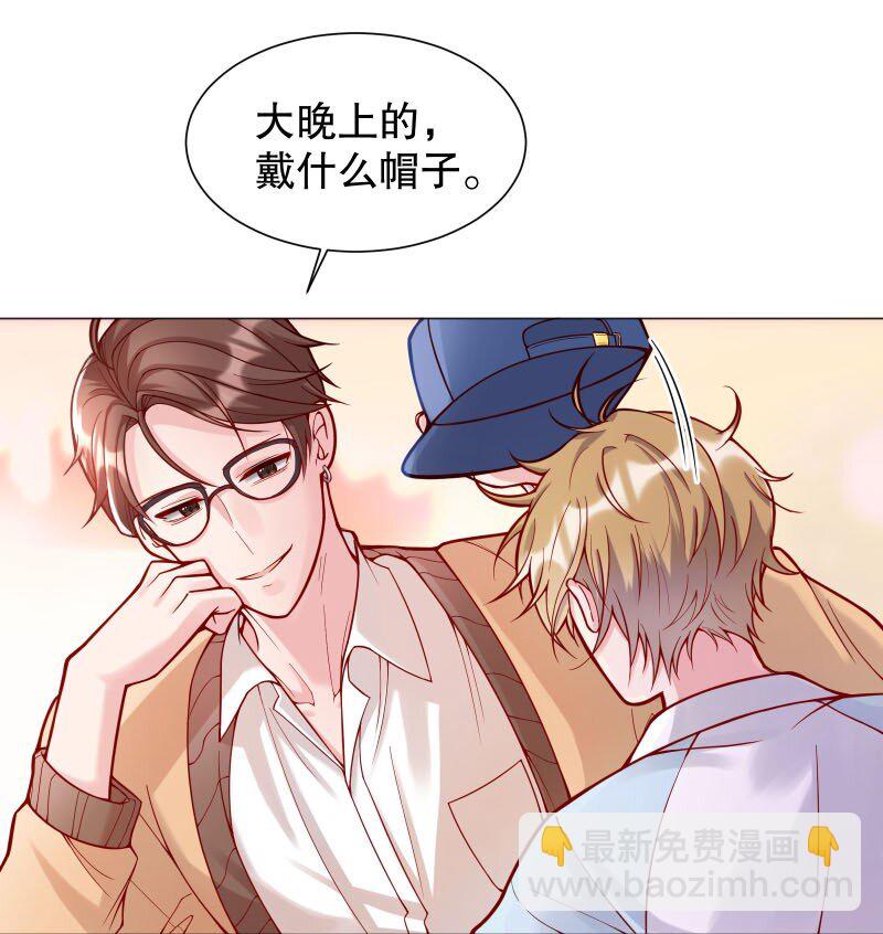 004 果然是他！-第4话