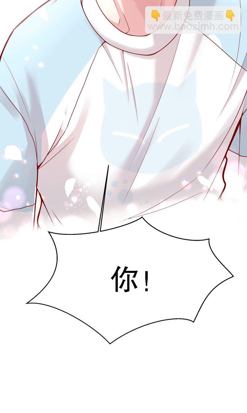 004 果然是他！-第4话