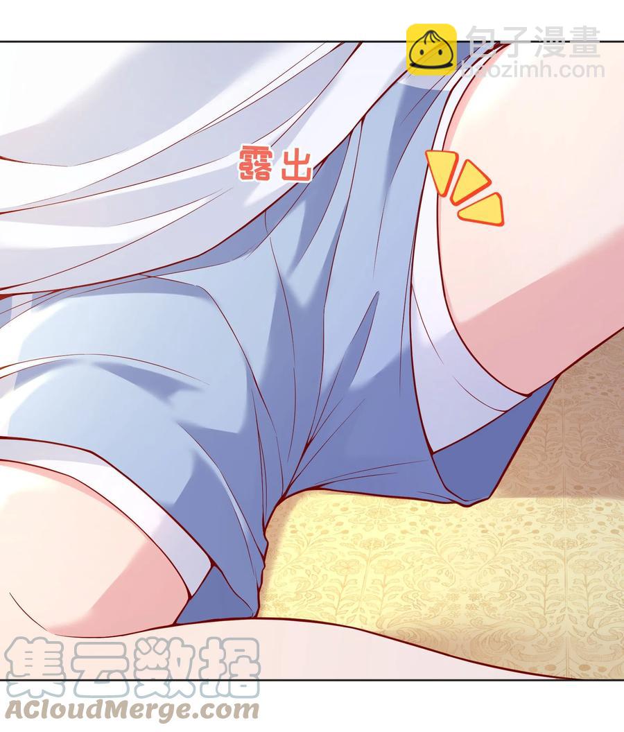 038 乖，别闹！-第40话