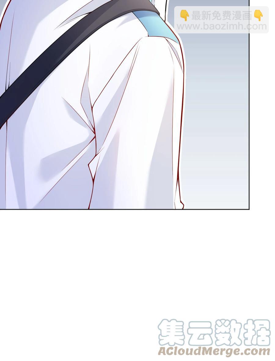 038 乖，别闹！-第40话