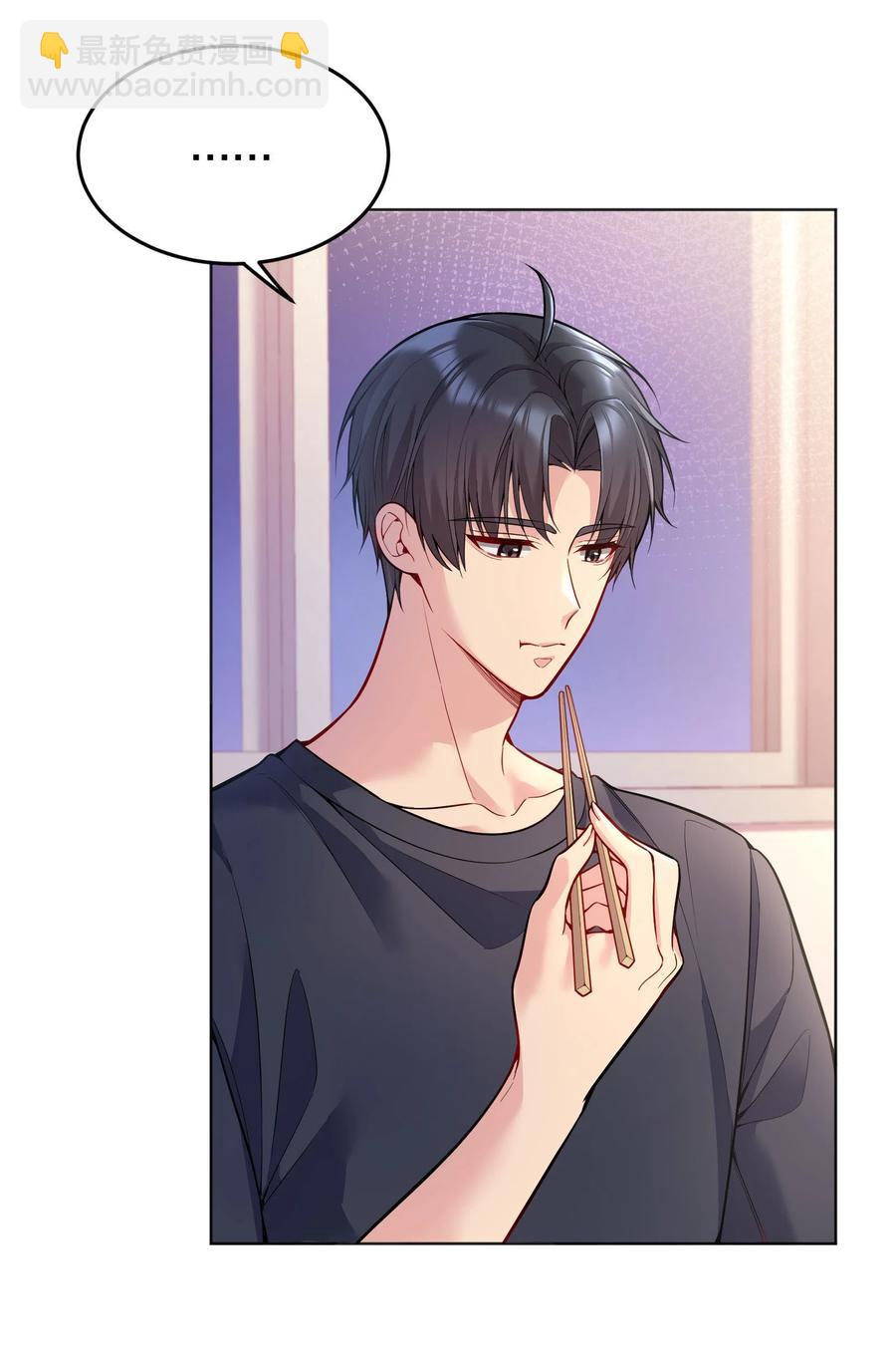 038 乖，别闹！-第40话