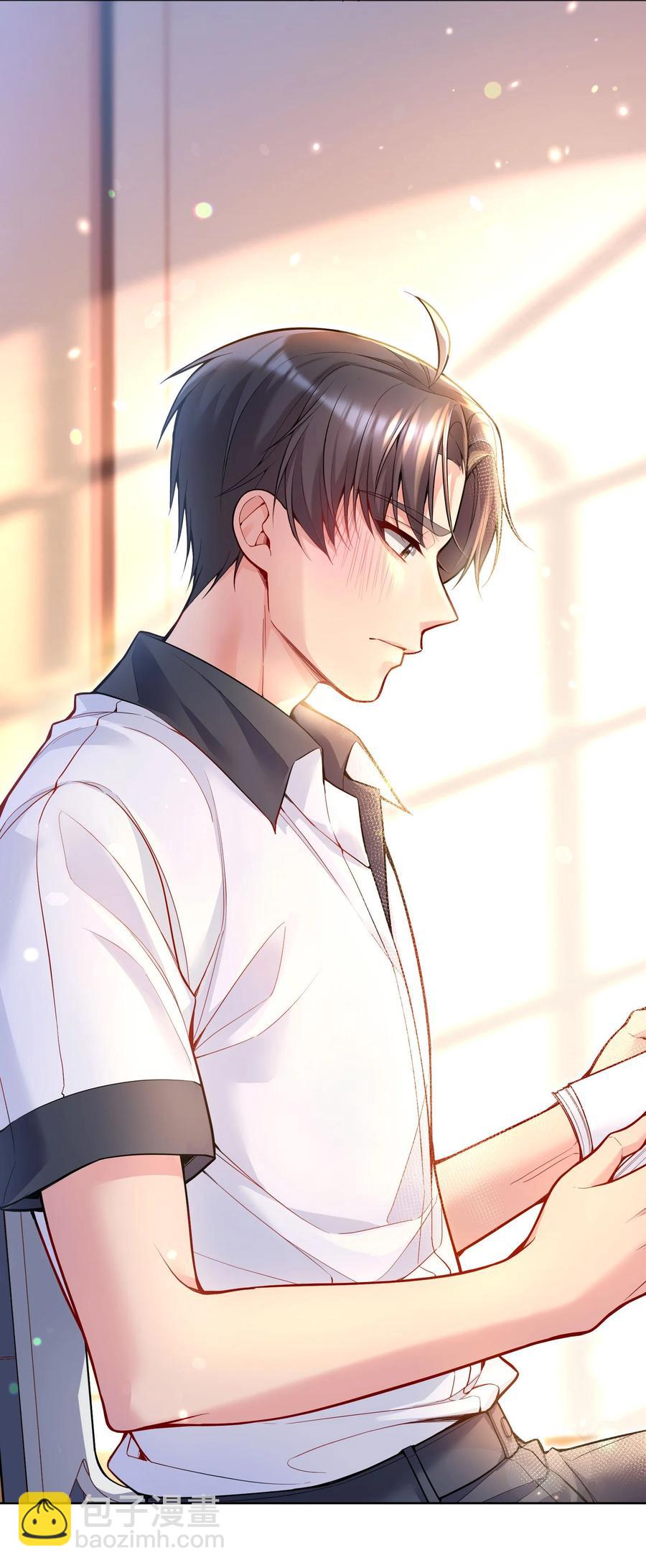 040 你是不是热了？(1/2)-第42话
