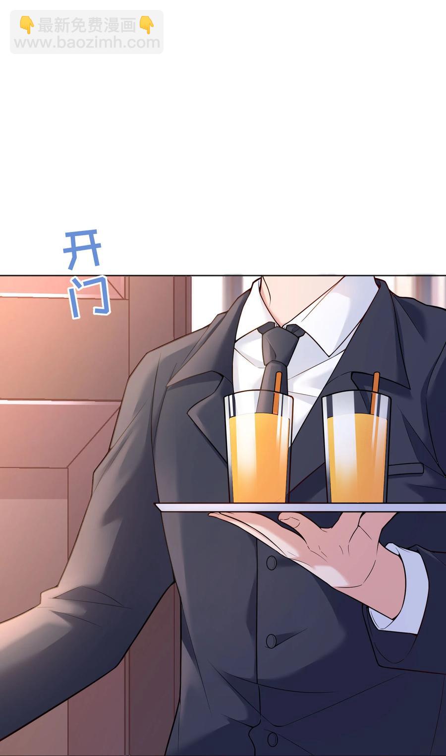 040 你是不是热了？(1/2)-第42话