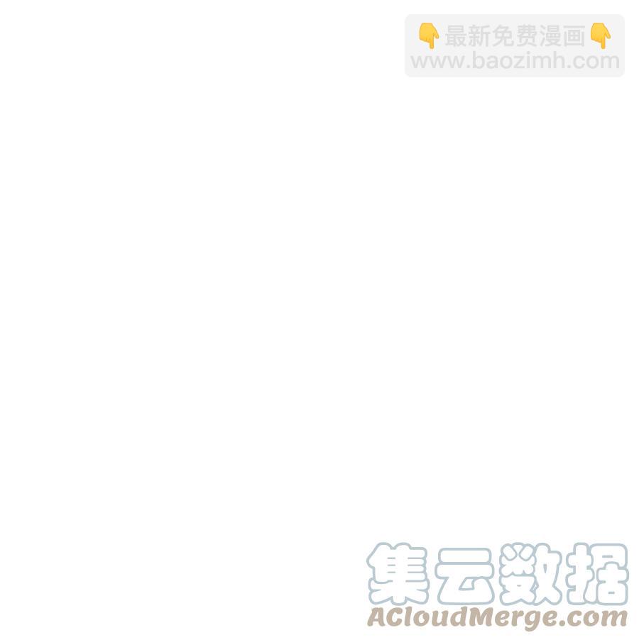 040 你是不是热了？(1/2)-第42话