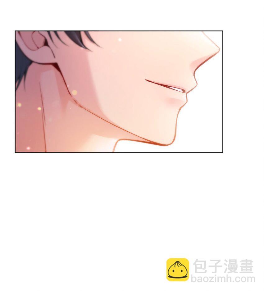 044 为什么会想去招惹他？-第46话
