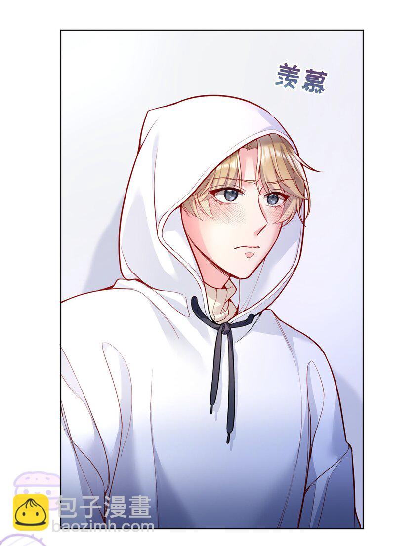 048 他们的相处好有意思！-第50话