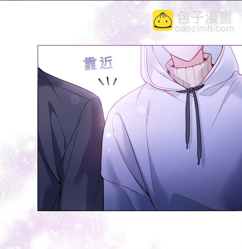 048 他们的相处好有意思！-第50话