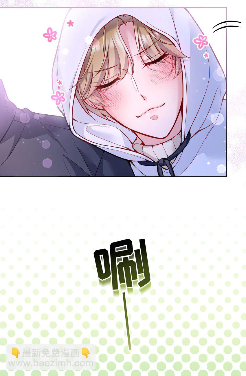 048 他们的相处好有意思！-第50话