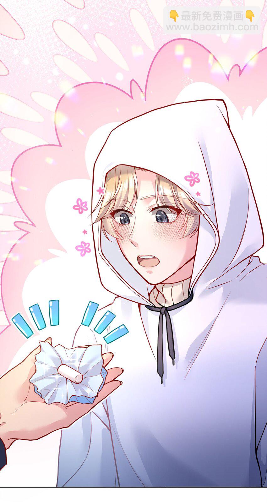 048 他们的相处好有意思！-第50话