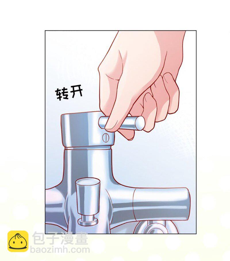 006 带我回家我就说！-第6话