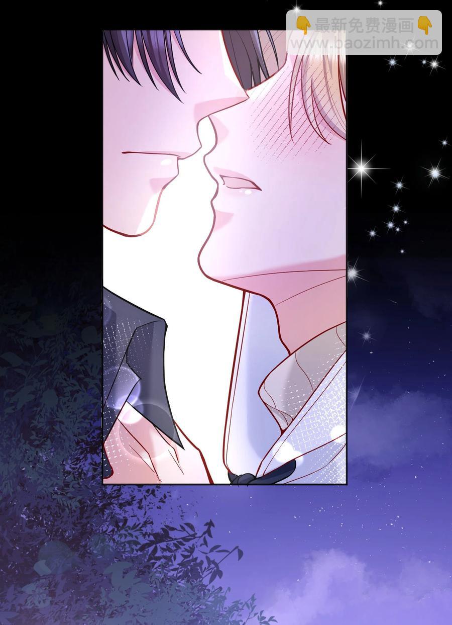 050 这不是在勾引人犯罪吗&hellip;&hellip;-第52话