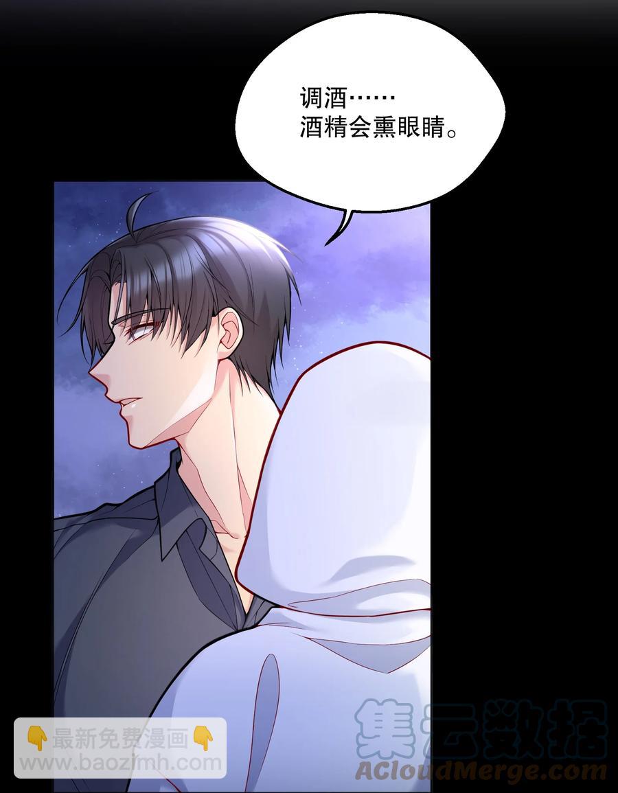 050 这不是在勾引人犯罪吗&hellip;&hellip;-第52话