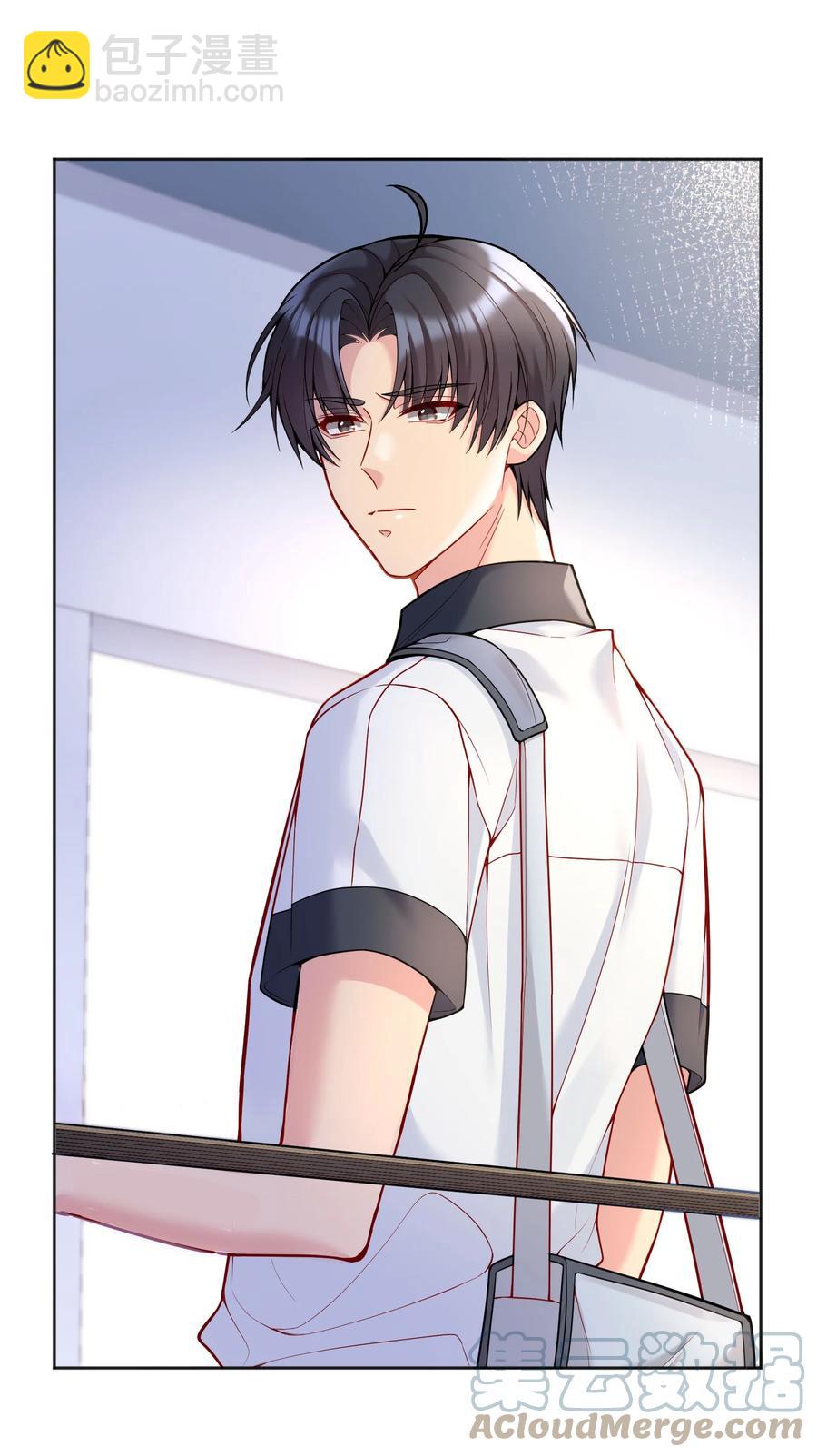 052 鱼破冰-第54话