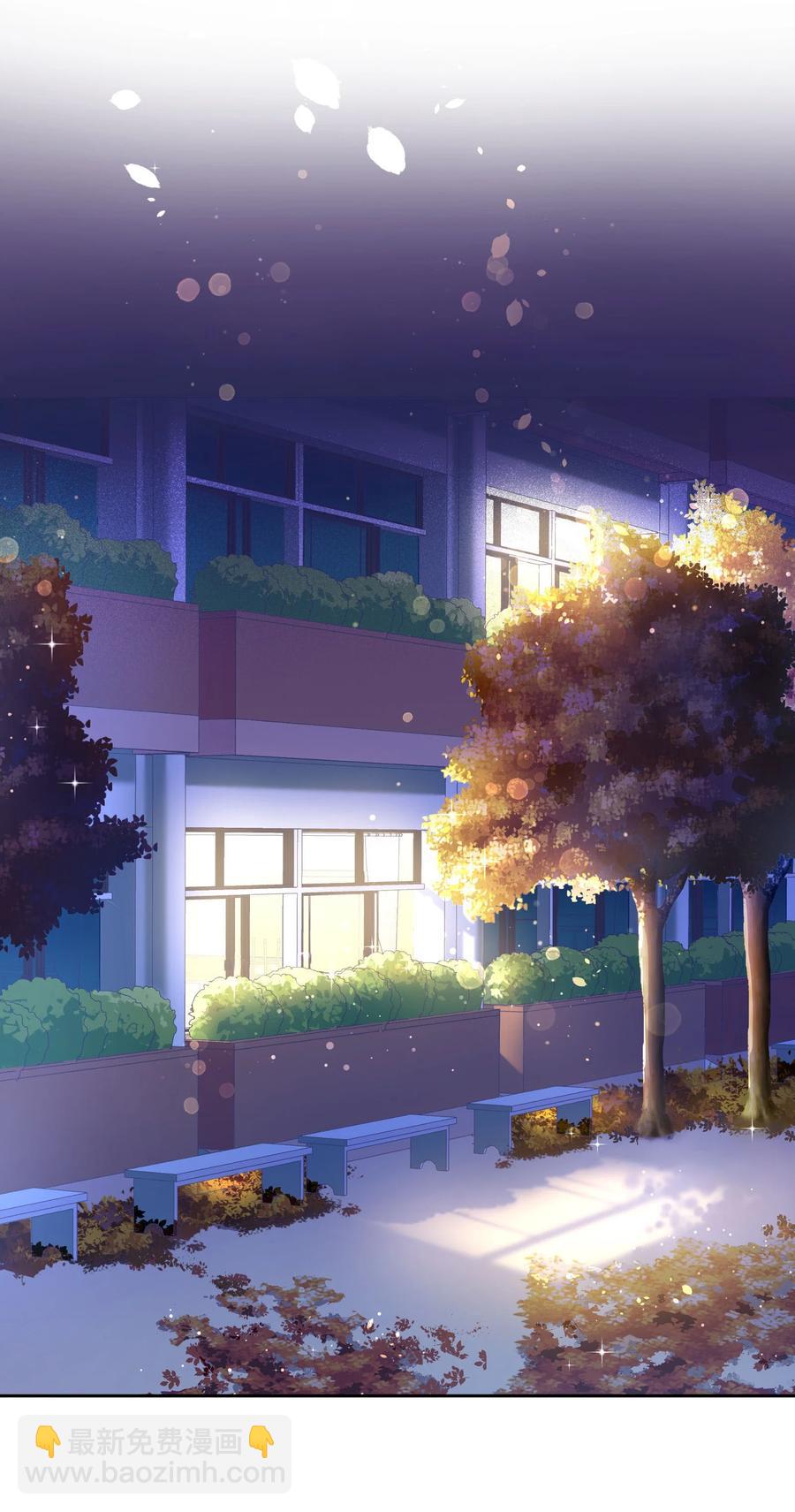 054 剩下的你要帮我喝吗？-第56话