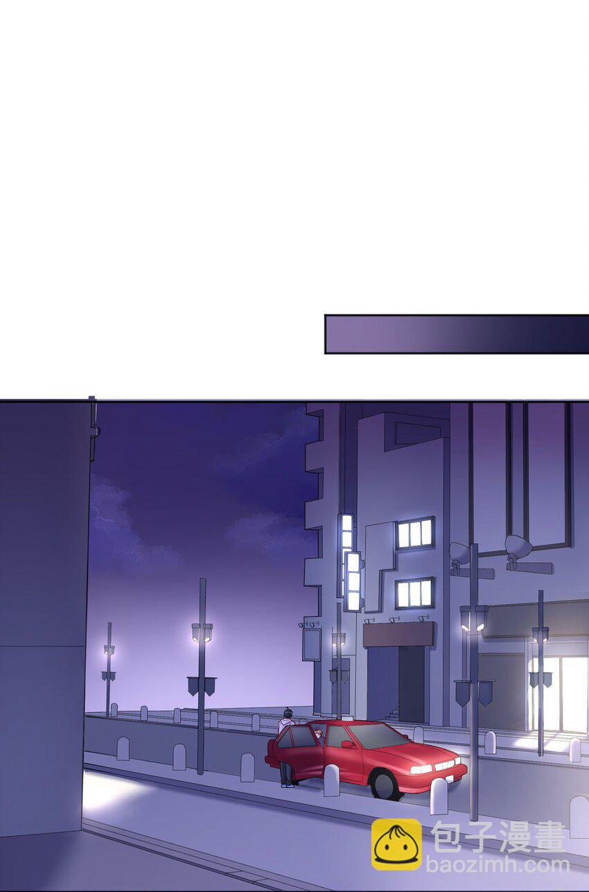 062 嗯呐，我怕我把持不住！-第64话