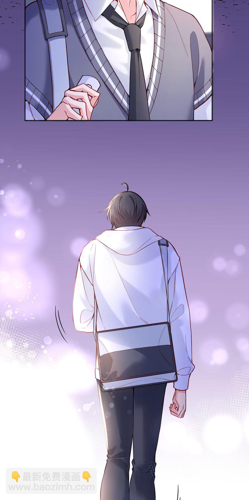 062 嗯呐，我怕我把持不住！-第64话