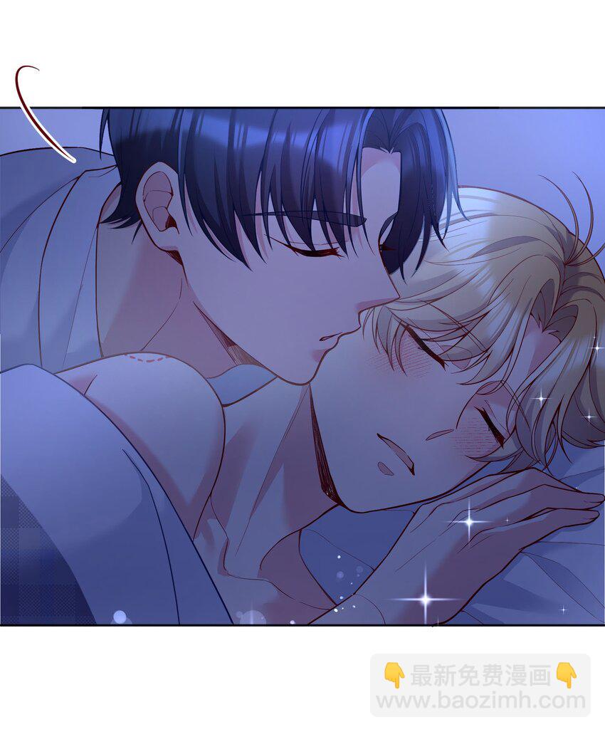 070 乖宝，听话！-第72话