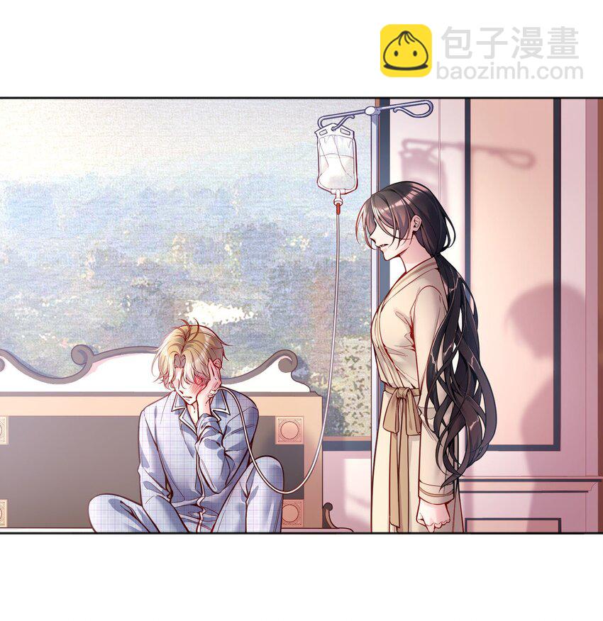 074 你有什么资格管我！-第76话