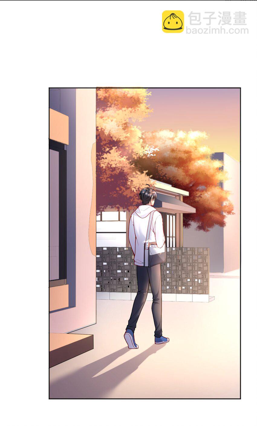 076 俞寒怎么知道我蹲在他家门口？-第78话