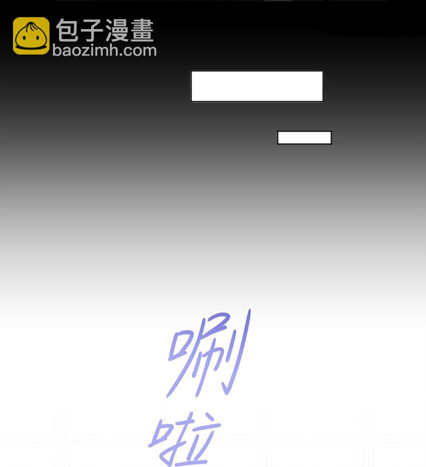 078 不想疼，就别撩！-第80话
