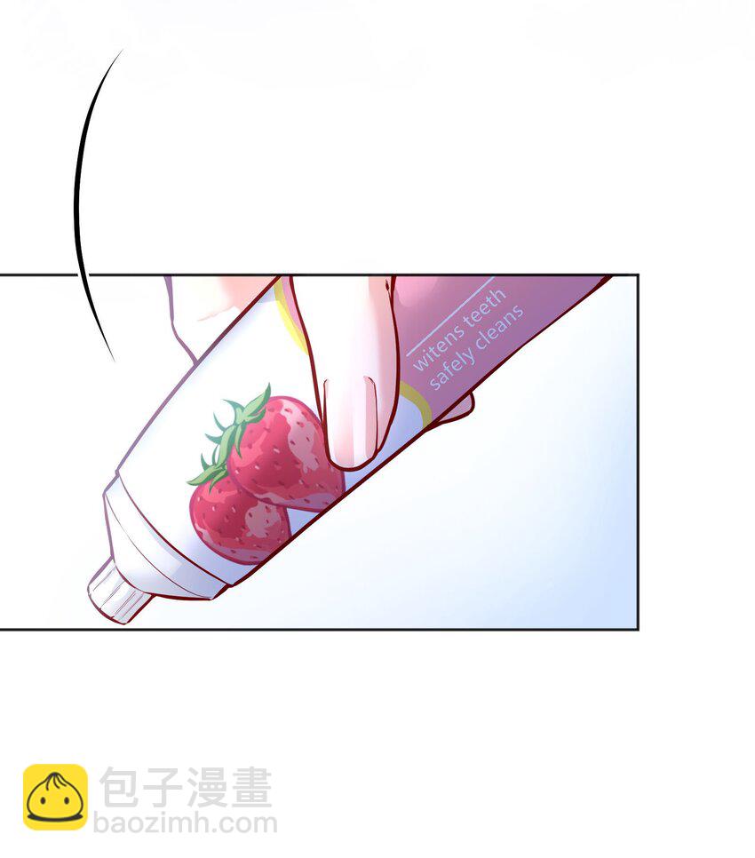 078 不想疼，就别撩！-第80话