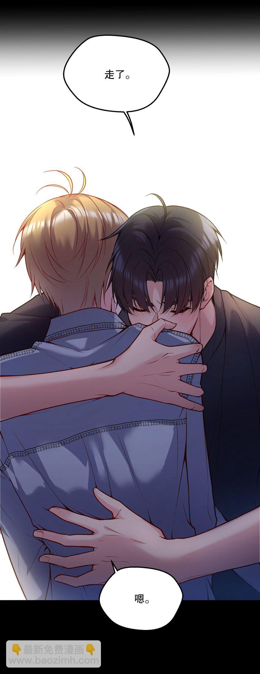 080 难道就&hellip;&hellip;只是打屁股吗？-第82话