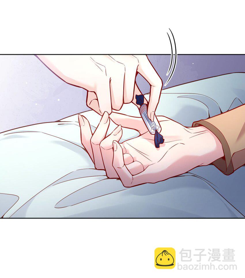 088 想听他亲口说-第90话