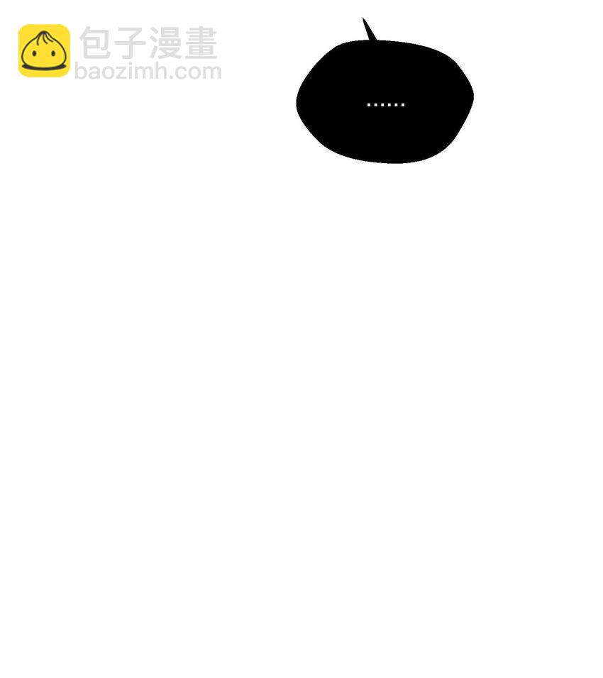 088 想听他亲口说-第90话