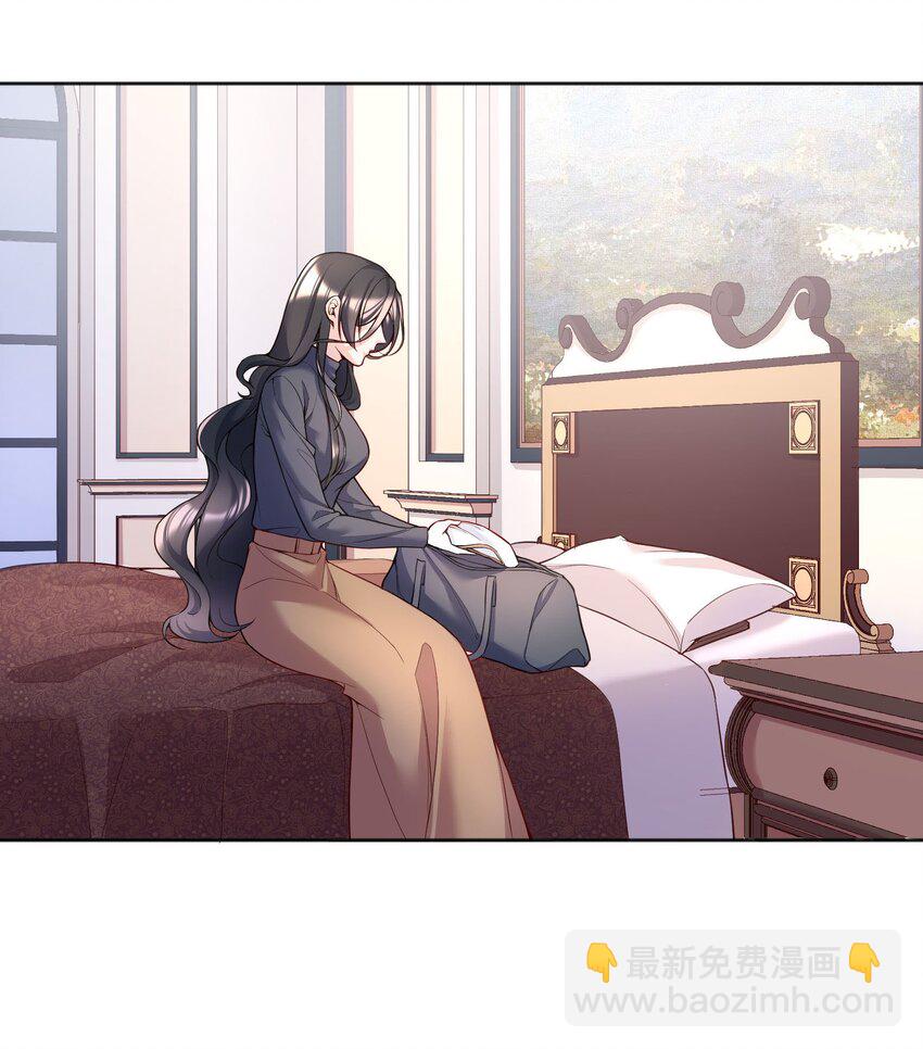 088 想听他亲口说-第90话