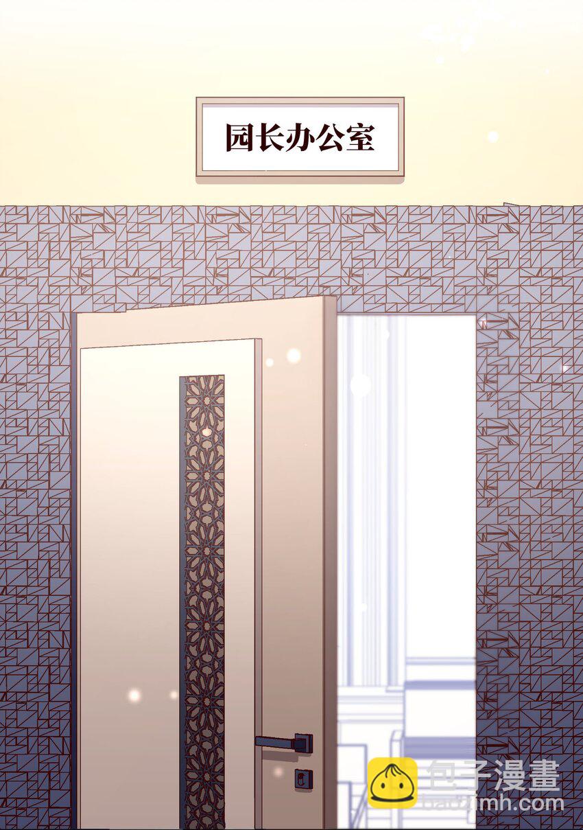 092 好久不见！-第94话