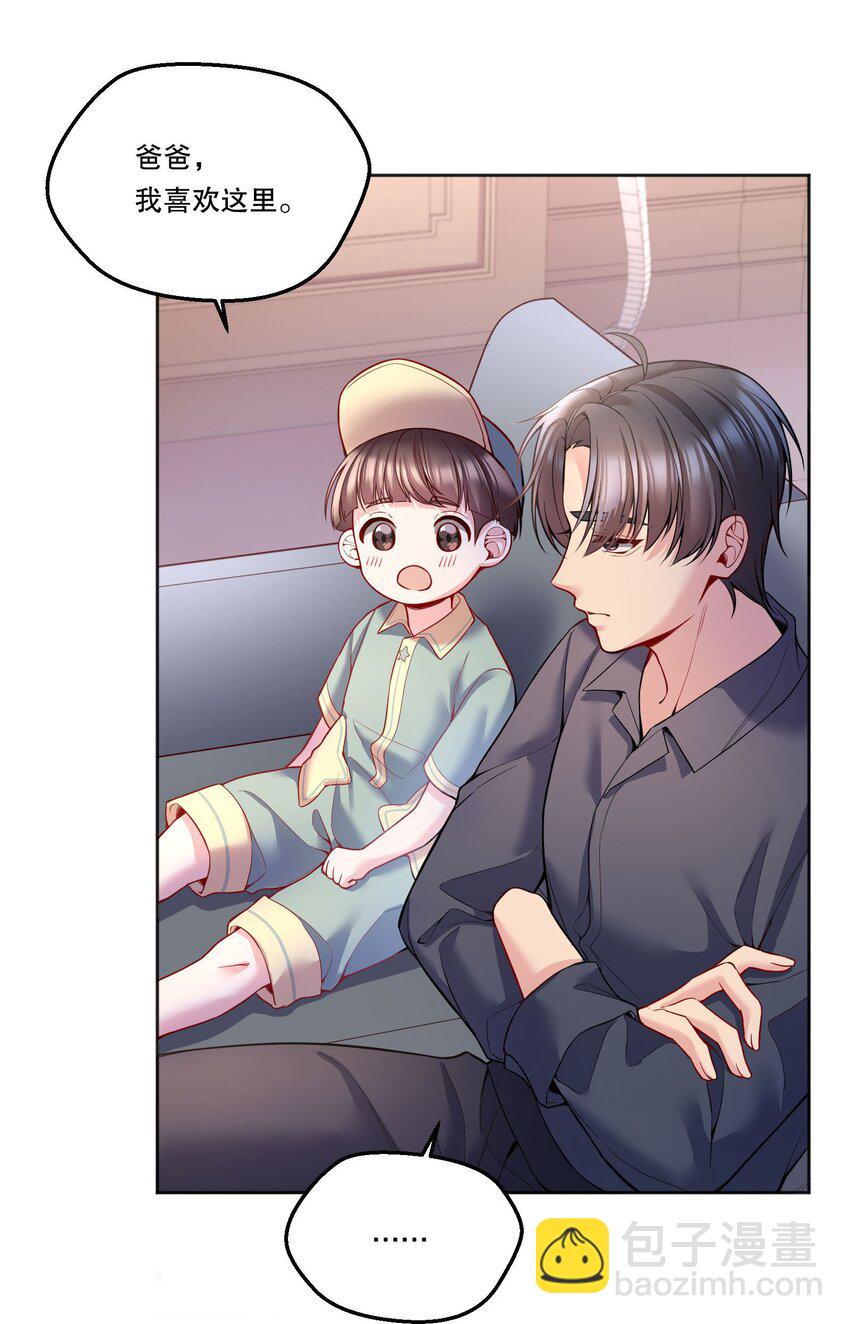 092 好久不见！-第94话
