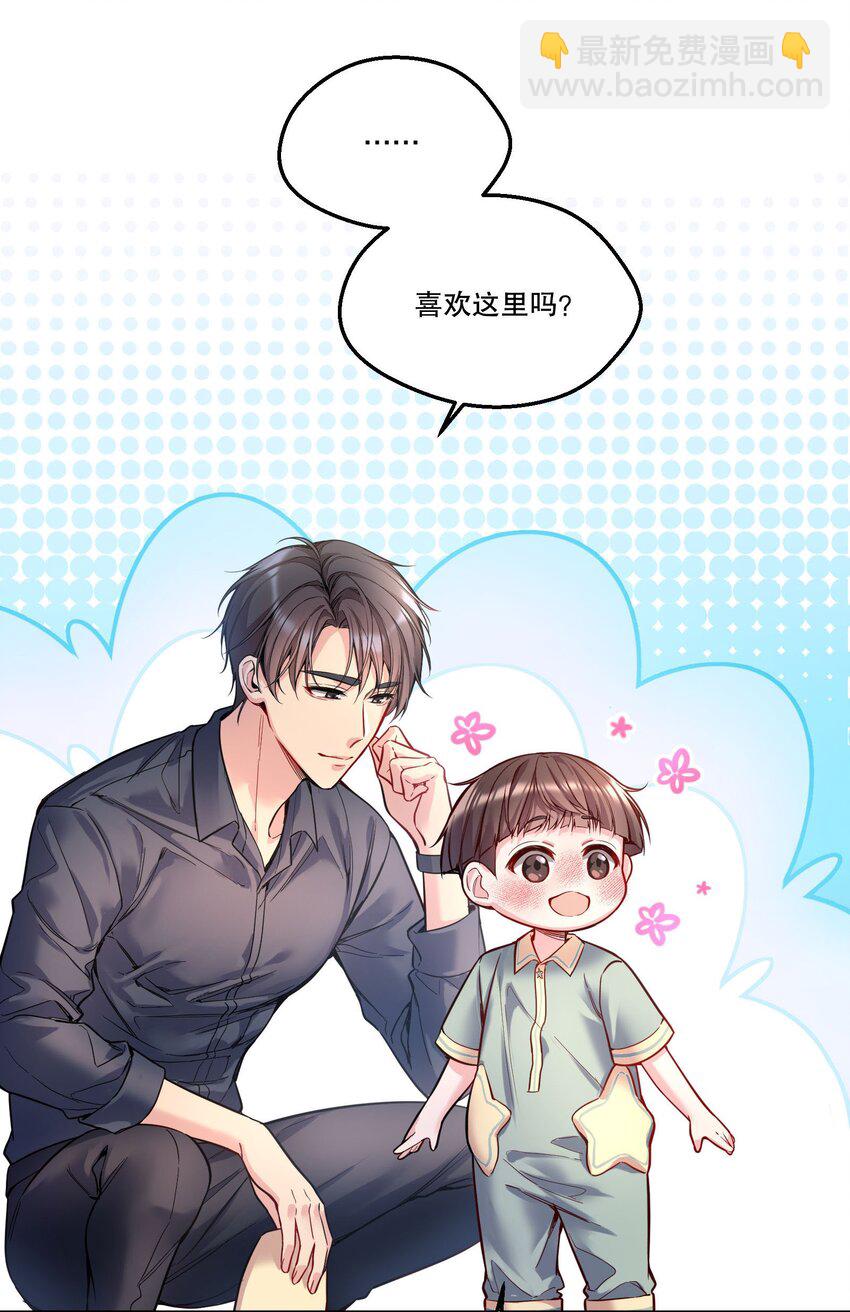 092 好久不见！-第94话