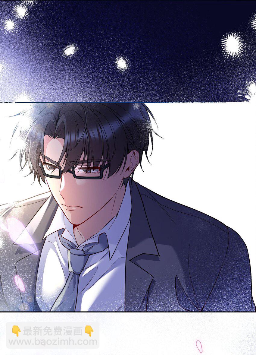 098 关于我，你还有没有想知道的！-第100话