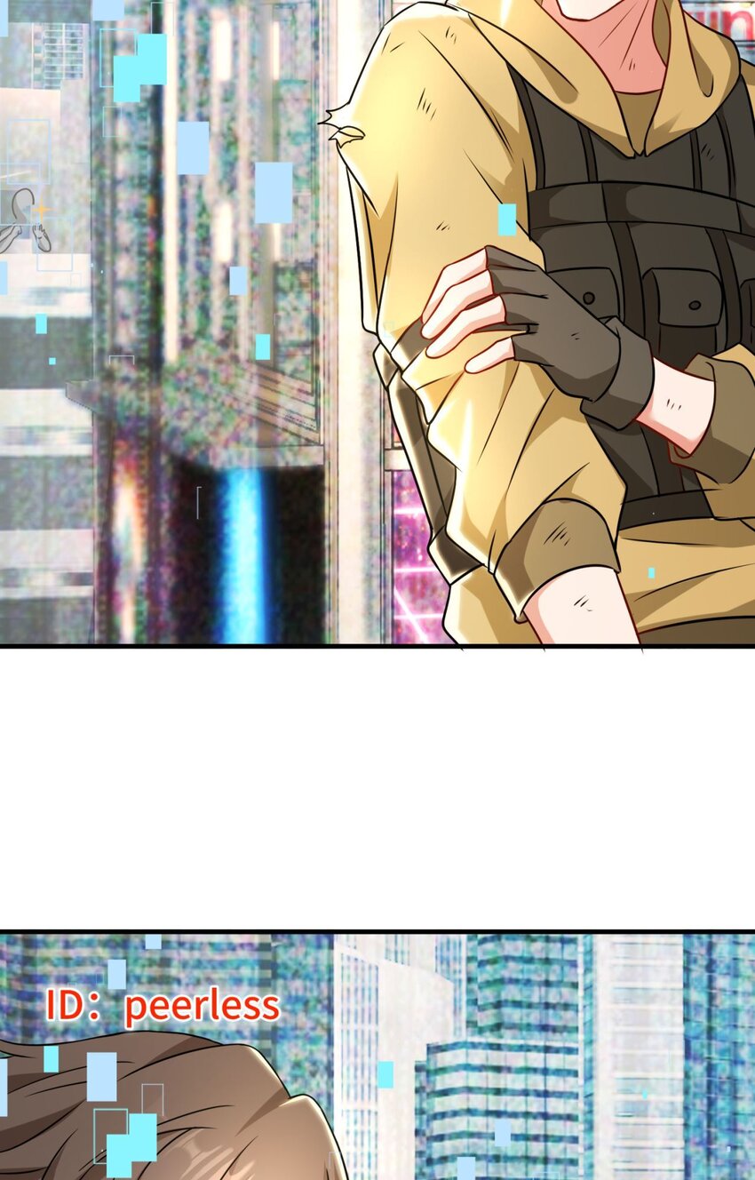 🍹韩总，你女票全服第一 06 第6话 第16页